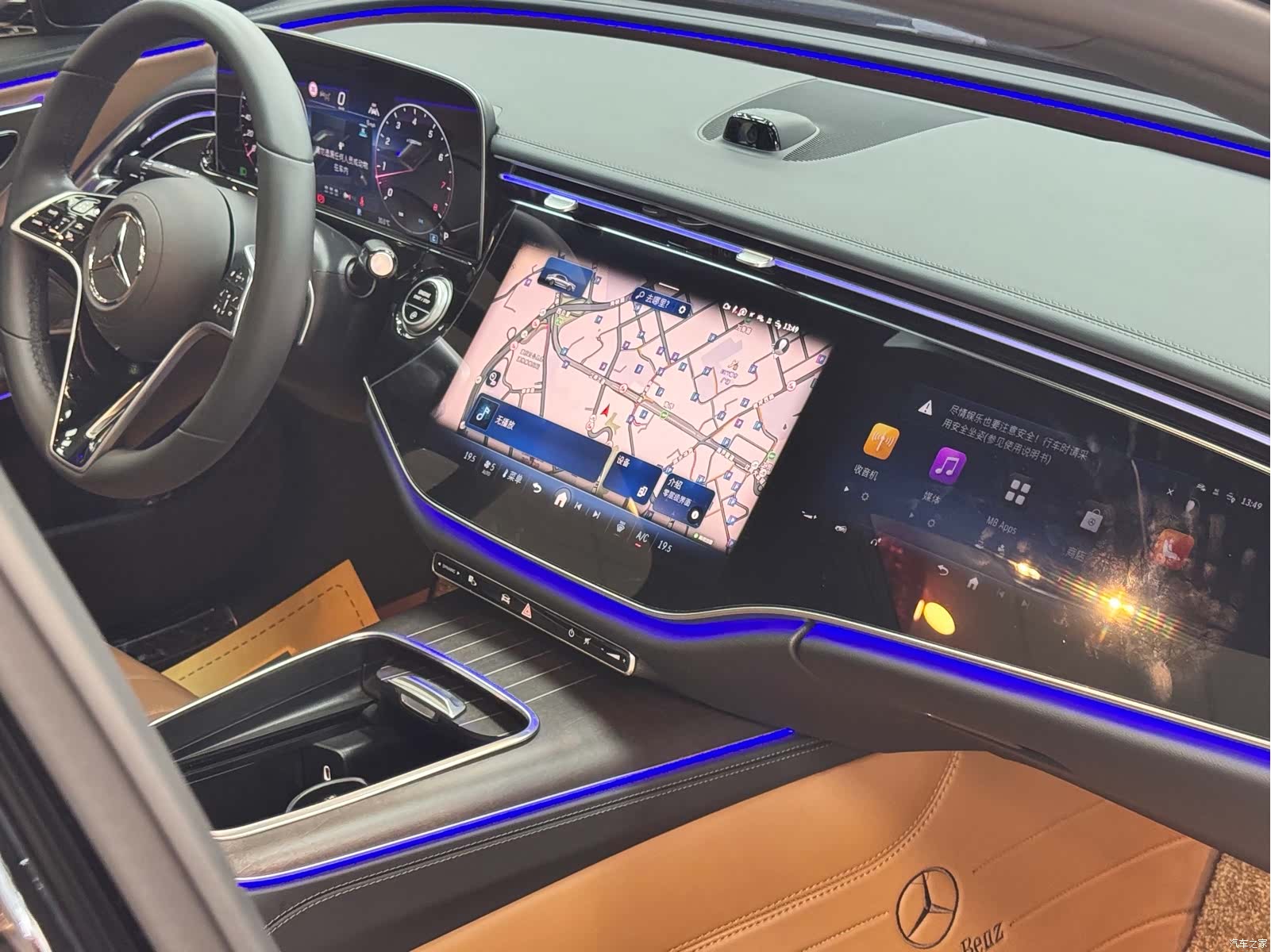 Mercedes-Benz E-Class, 2024 21