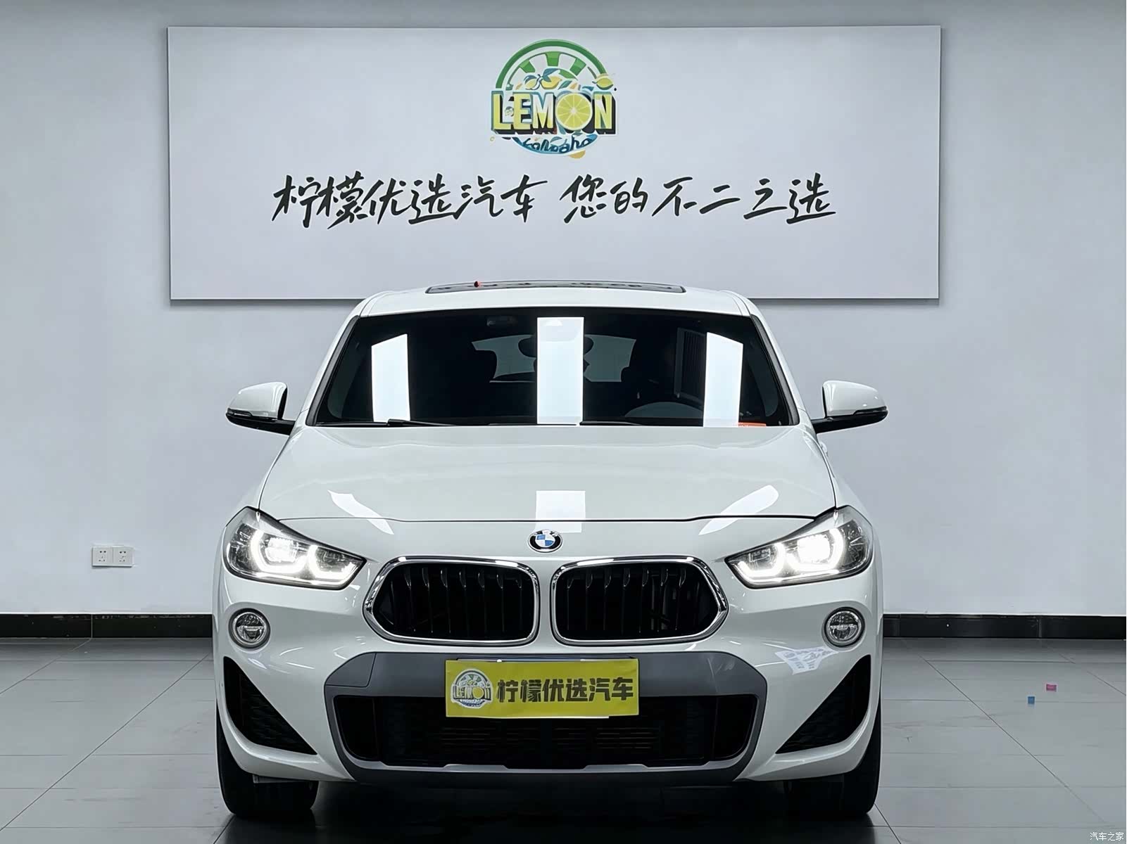 BMW X2, 2019 3