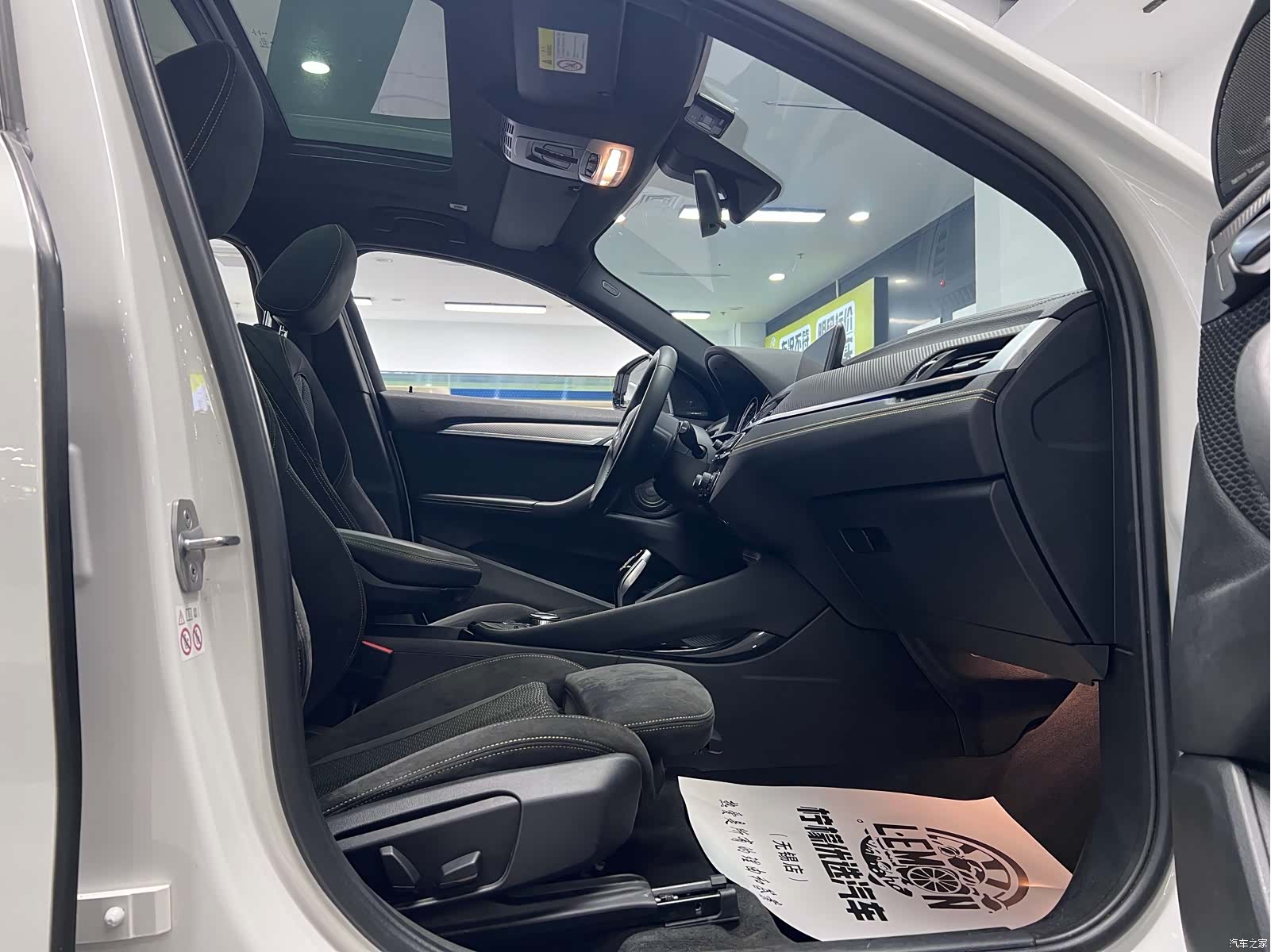 BMW X2, 2019 21