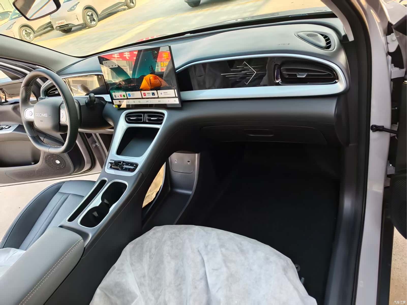 Geely Xingyuan, 2026 6