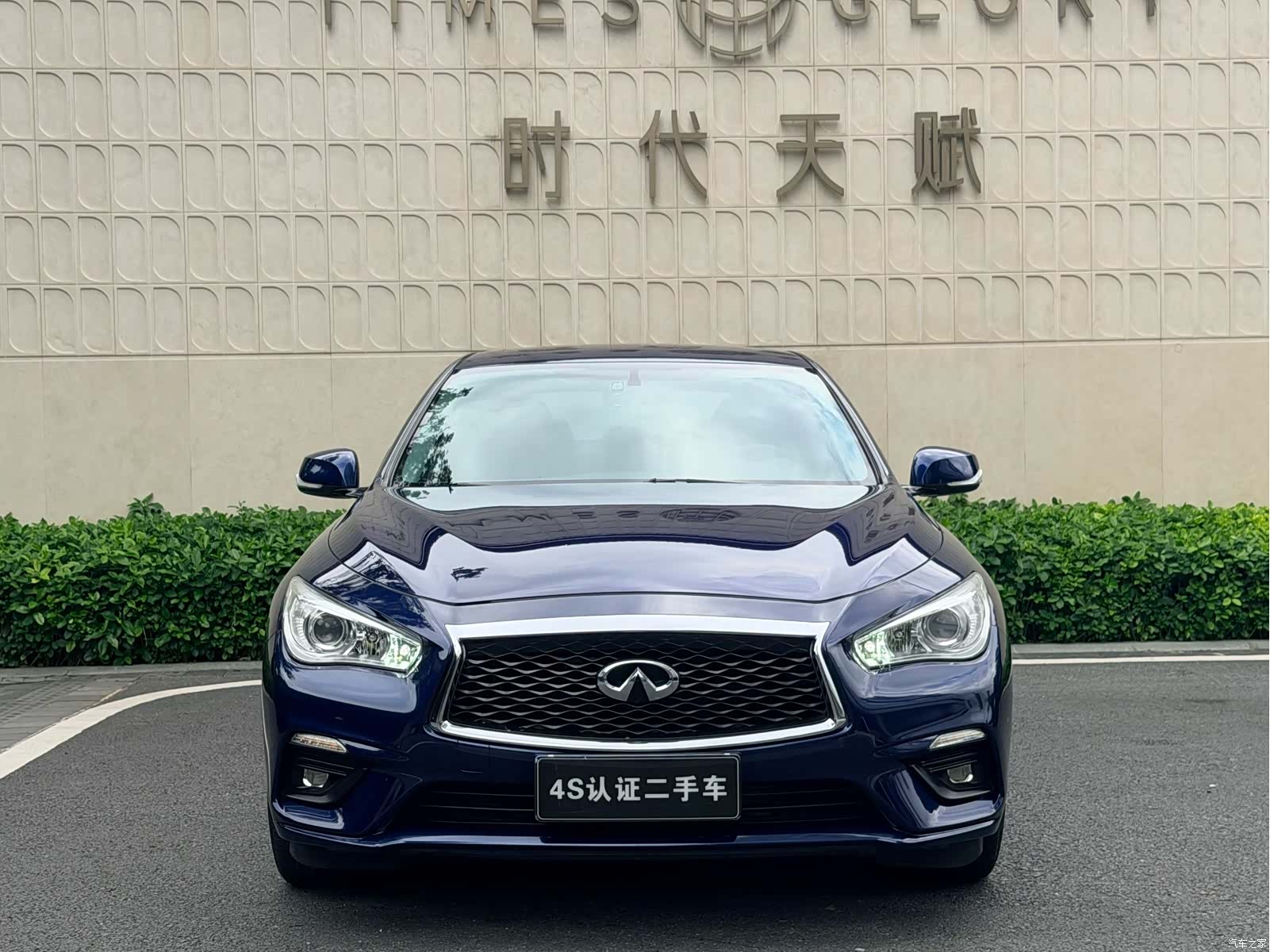 Infiniti Q50L, 2021 2