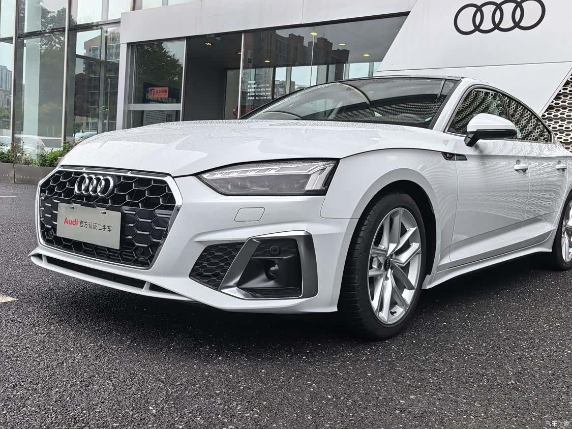 Audi A5, 2024 14