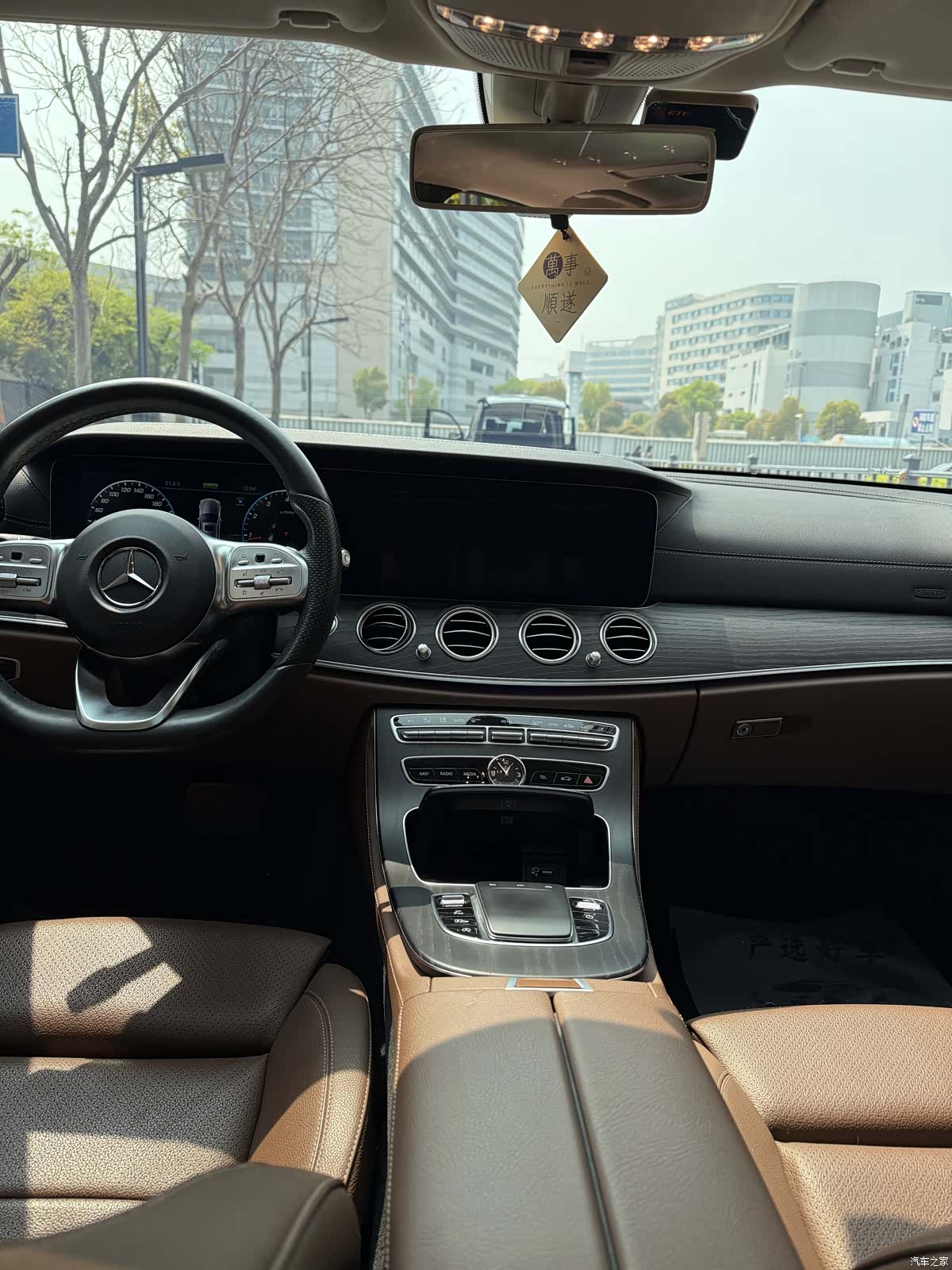 Mercedes-Benz E-Class, 2019 8