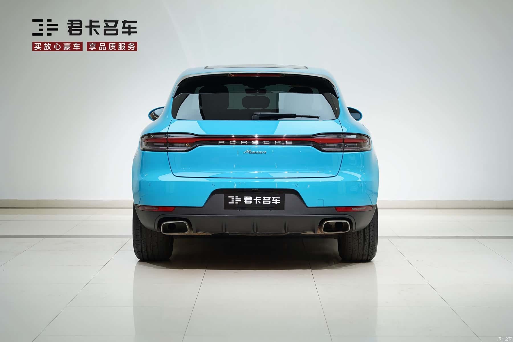 Porsche Macan, 2019 8
