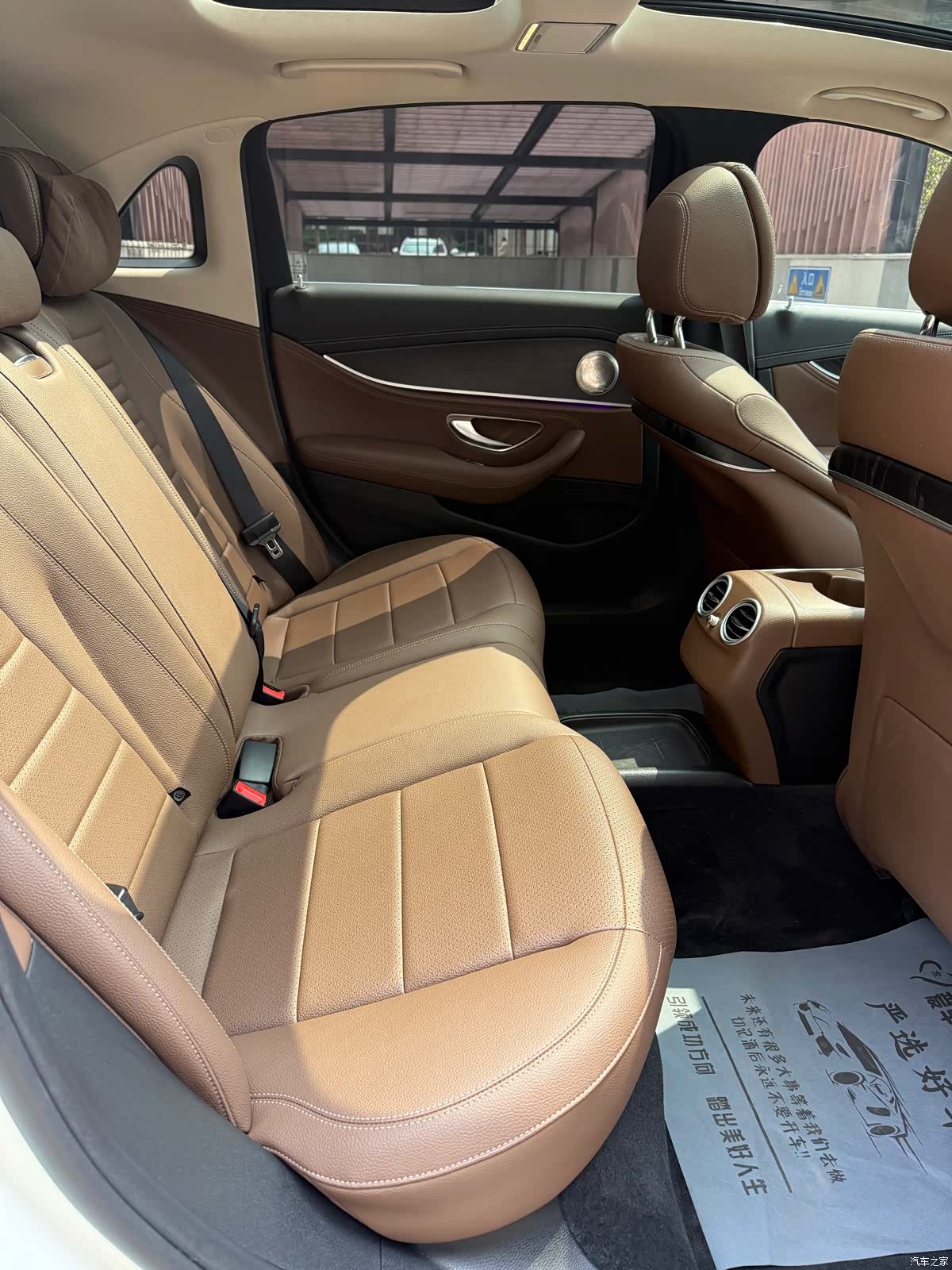 Mercedes-Benz E-Class, 2019 13
