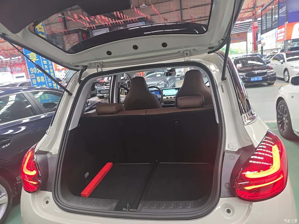 Wuling Bingo, 2023 19
