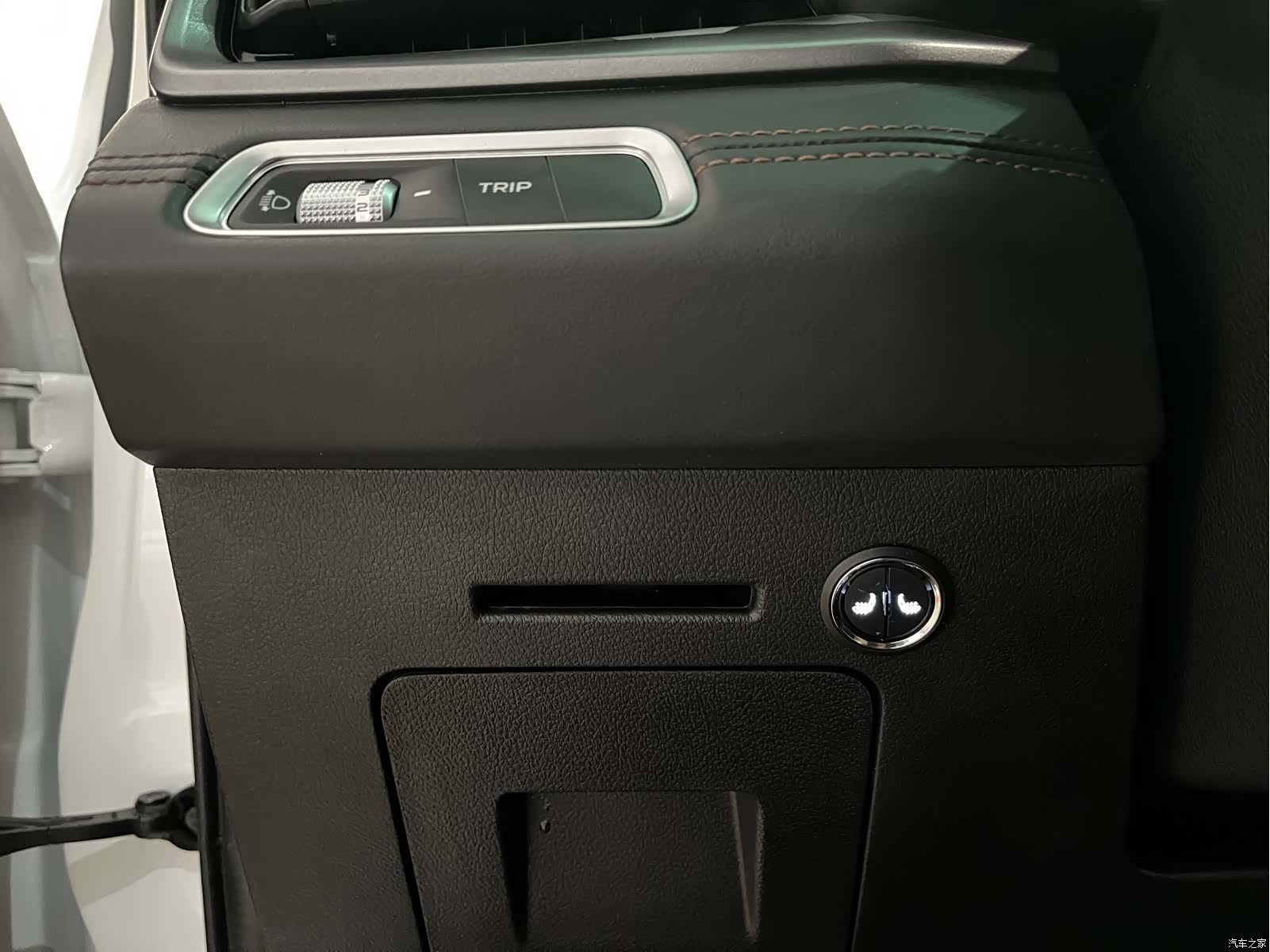 Geely X6, 2023 17