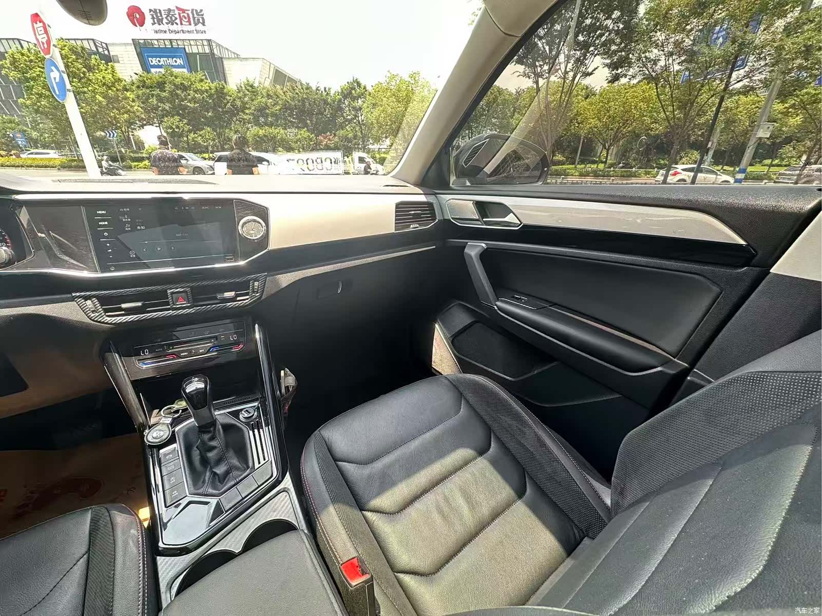 Volkswagen Tayron, 2020 12