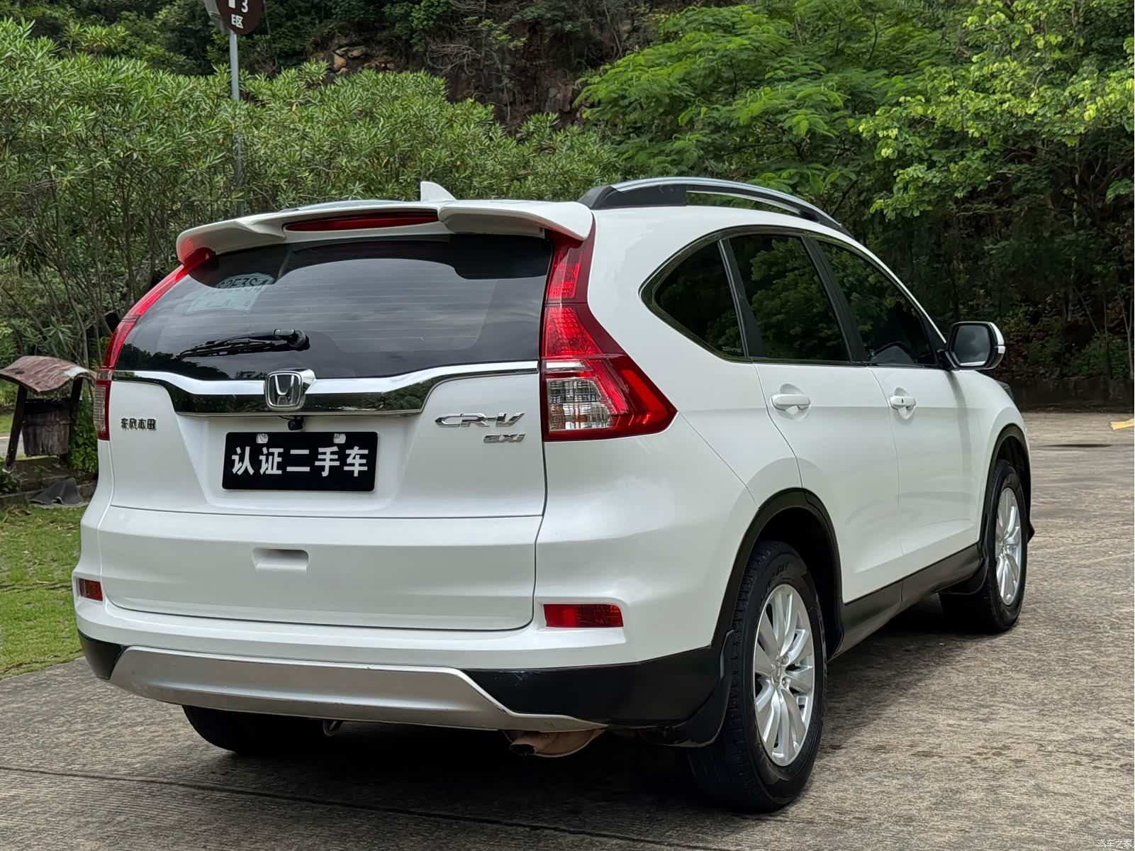 Honda CR-V, 2015 18