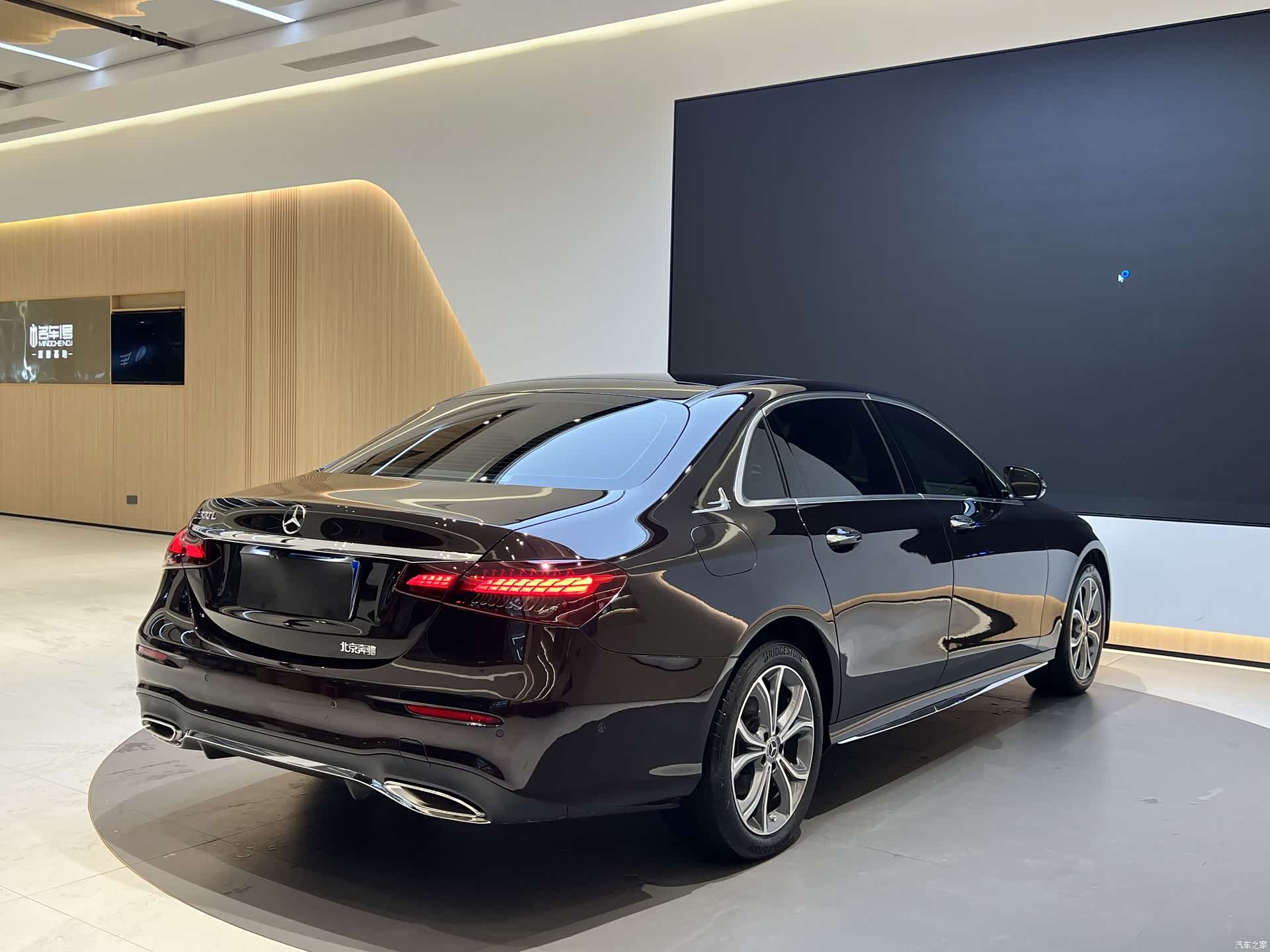 Mercedes-Benz E-Class, 2023 6