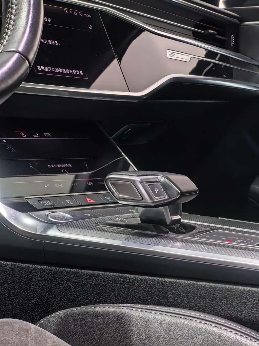 Audi A6L, 2019 11