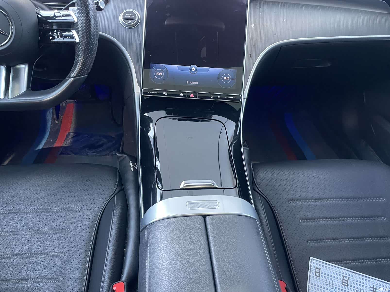 Mercedes-Benz C-Class, 2021 14