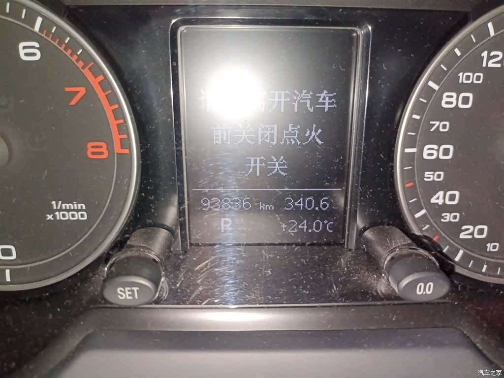 Audi Q5, 2015 все фото