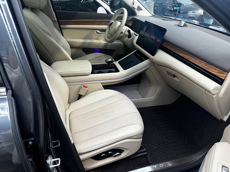 AITO Ask the world M7