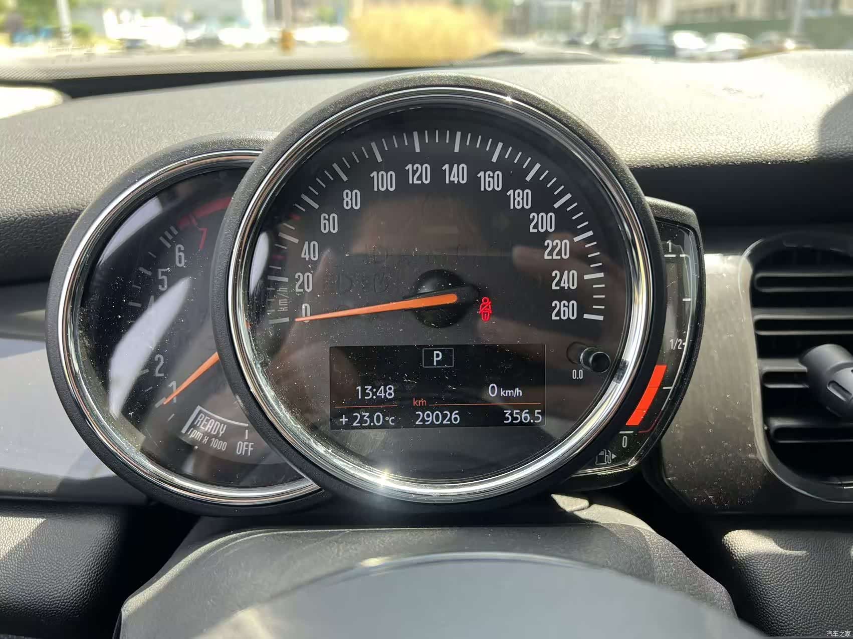 Mini ONE, 2023 17