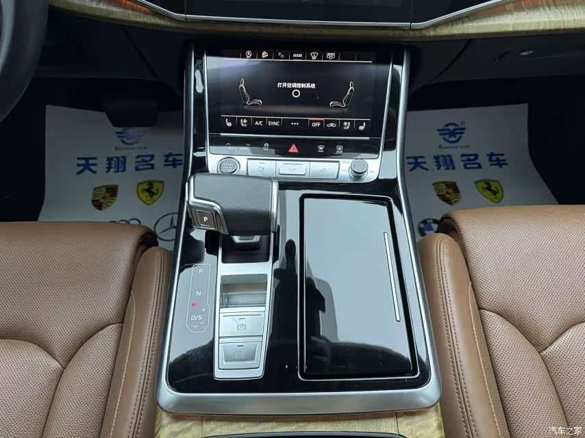 Audi Q7, 2021 17