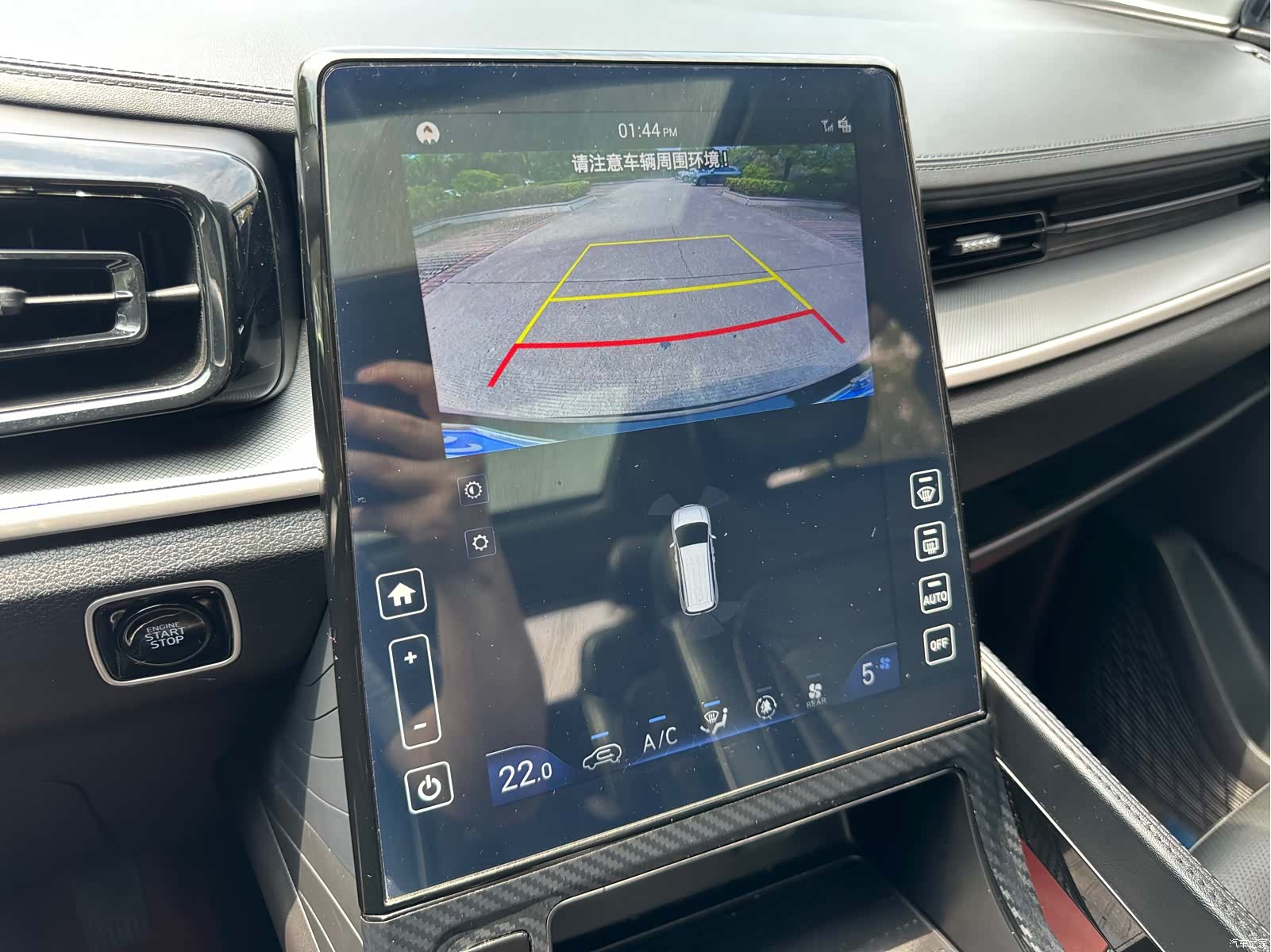 Hyundai Custo, 2025 24
