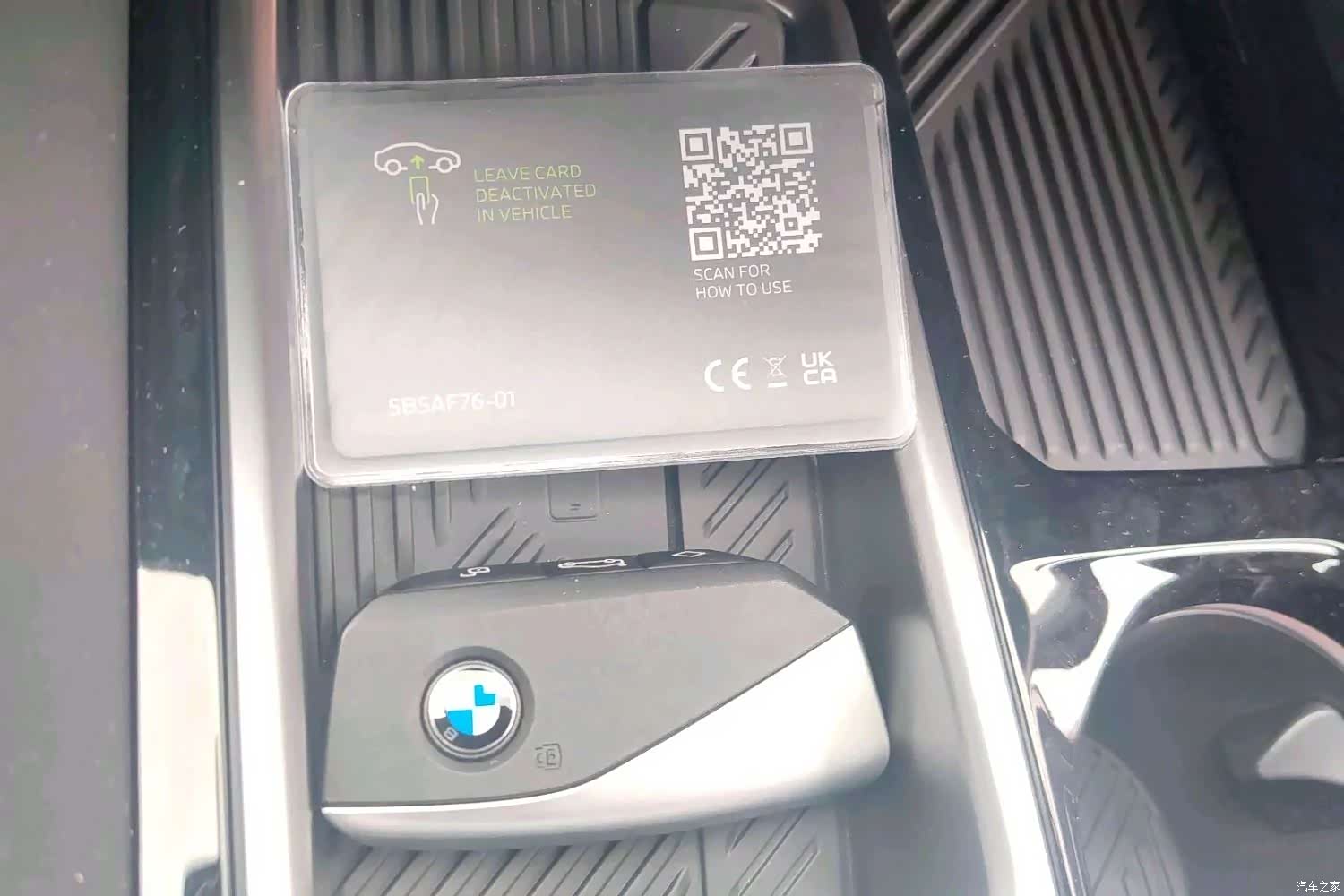 BMW 5 Series, 2026 18