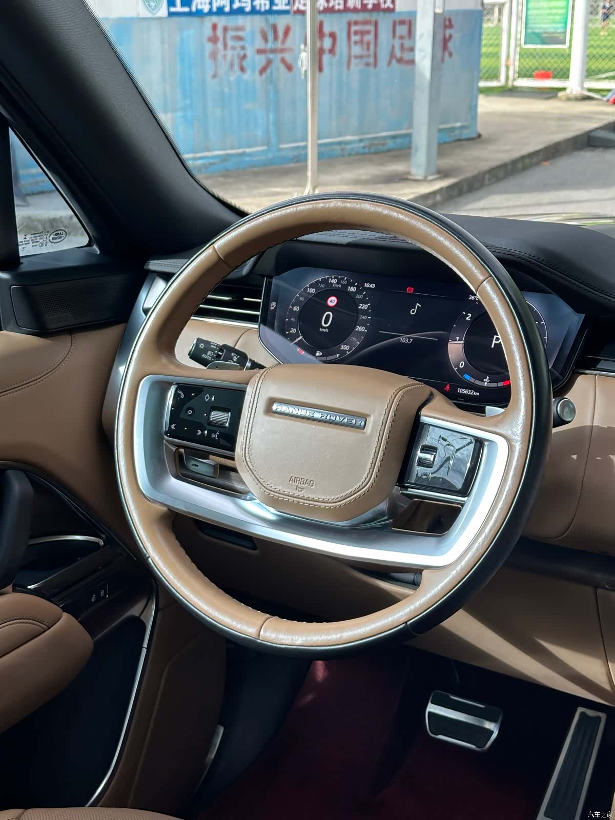 Land Rover Range Rover, 2022 22