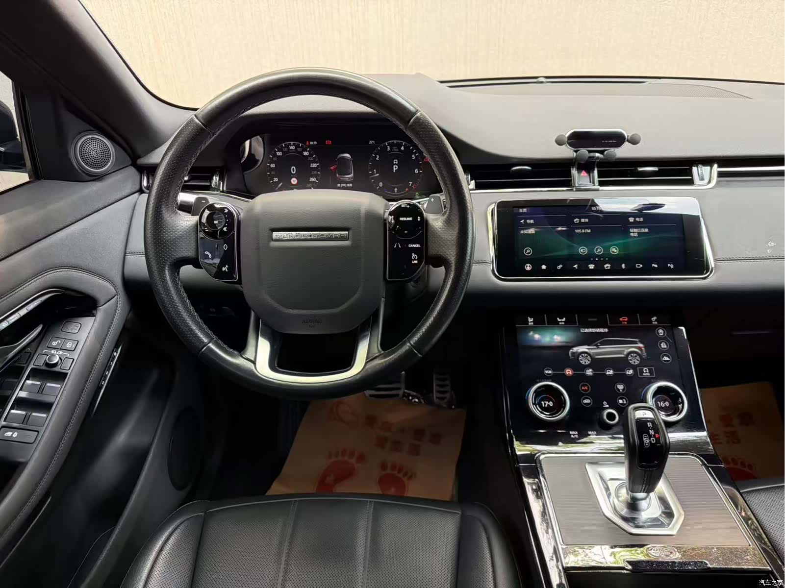 Land Rover Range Rover, 2020 10