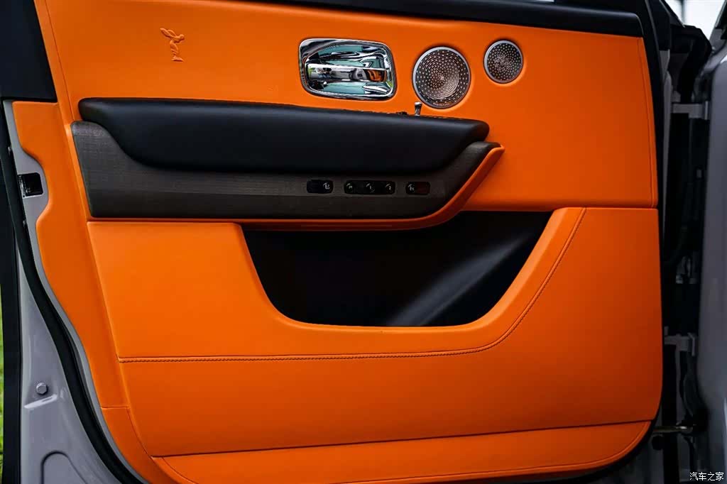 Rolls-Royce Cullinan, 2023 7