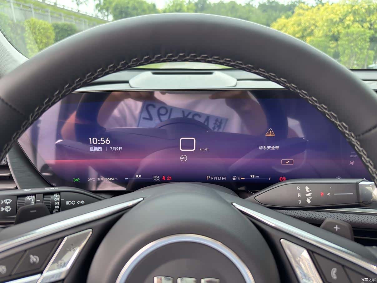 Buick Envision Plus, 2026 9