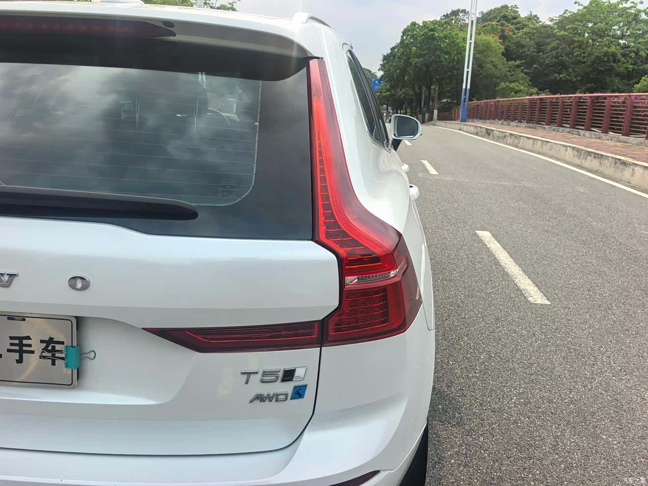 Volvo XC60, 2019 15
