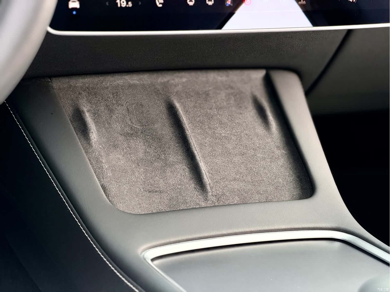 Tesla Model Y, 2021 15