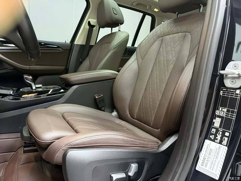 BMW X3, 2023 7