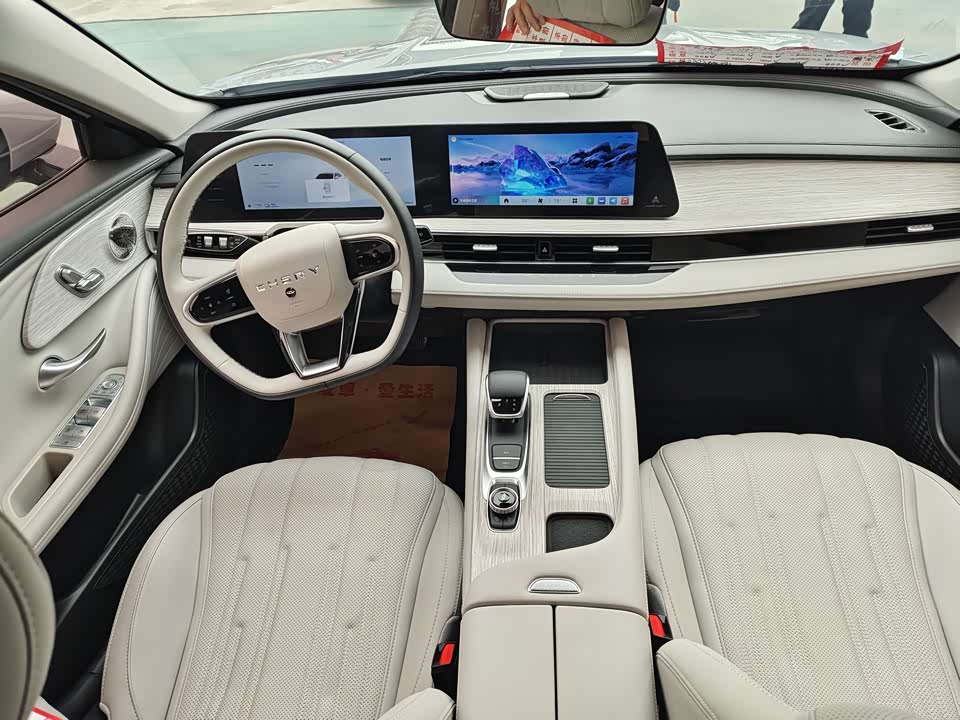 Chery Fulwin Fengyun A8