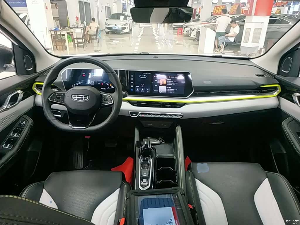 Geely Coolray, 2024 10