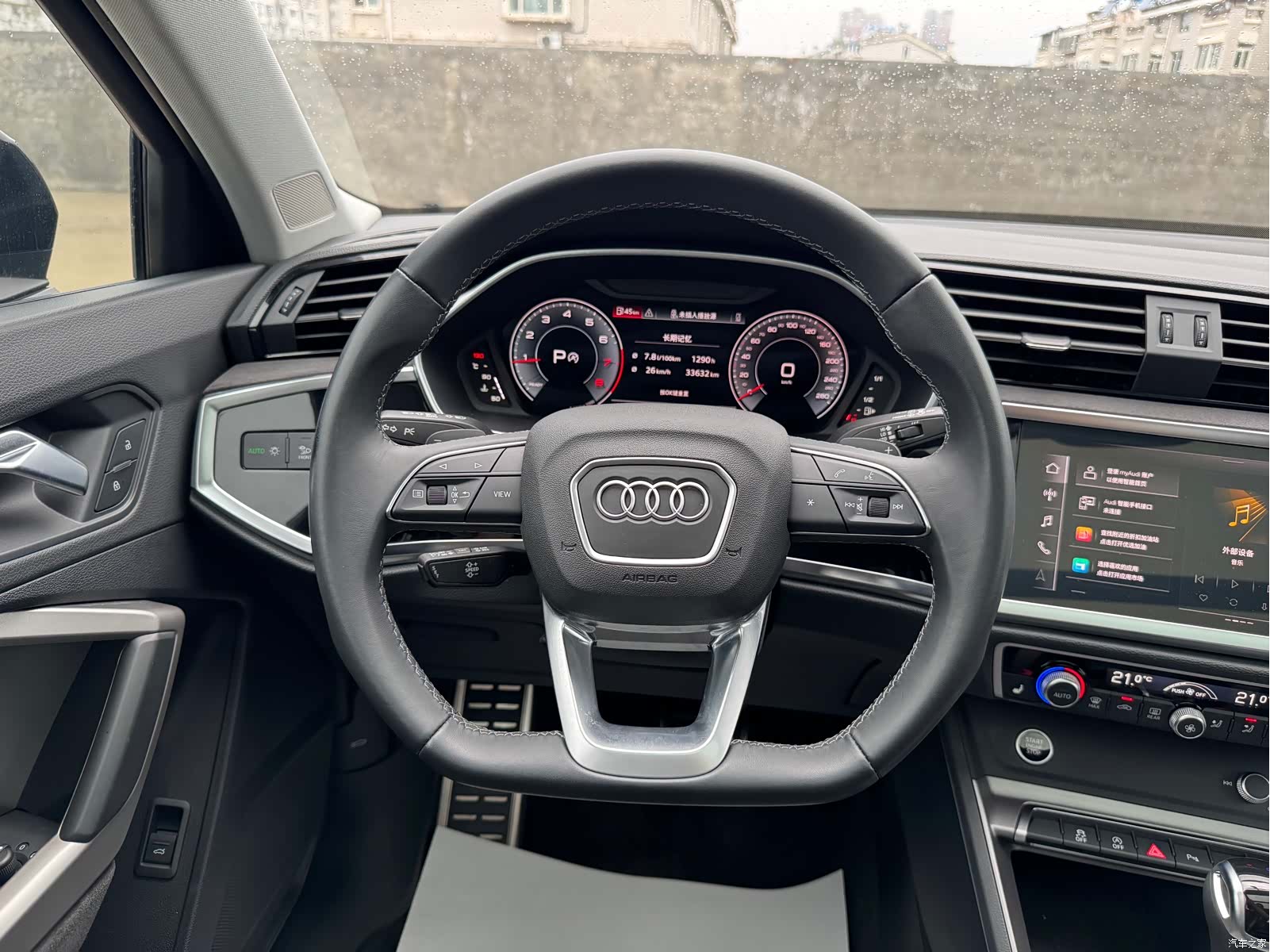 Audi Q3, 2023 16