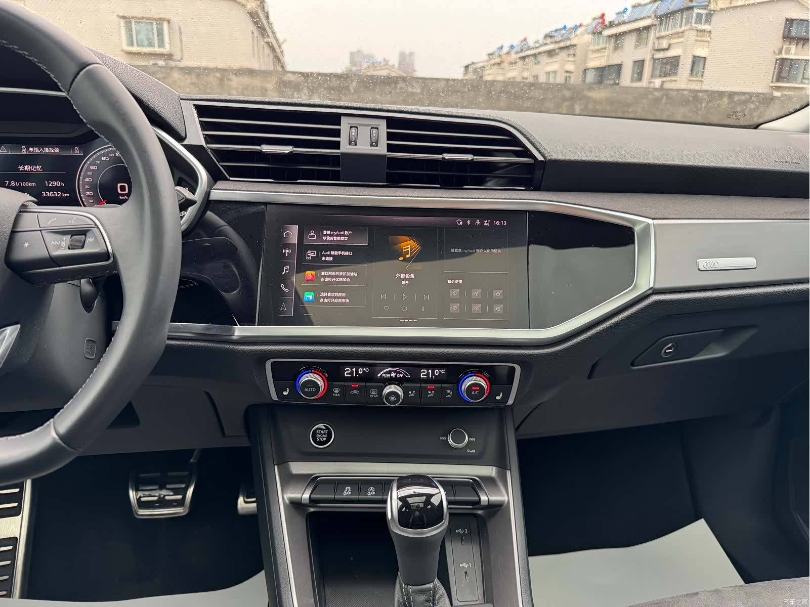 Audi Q3, 2023 20