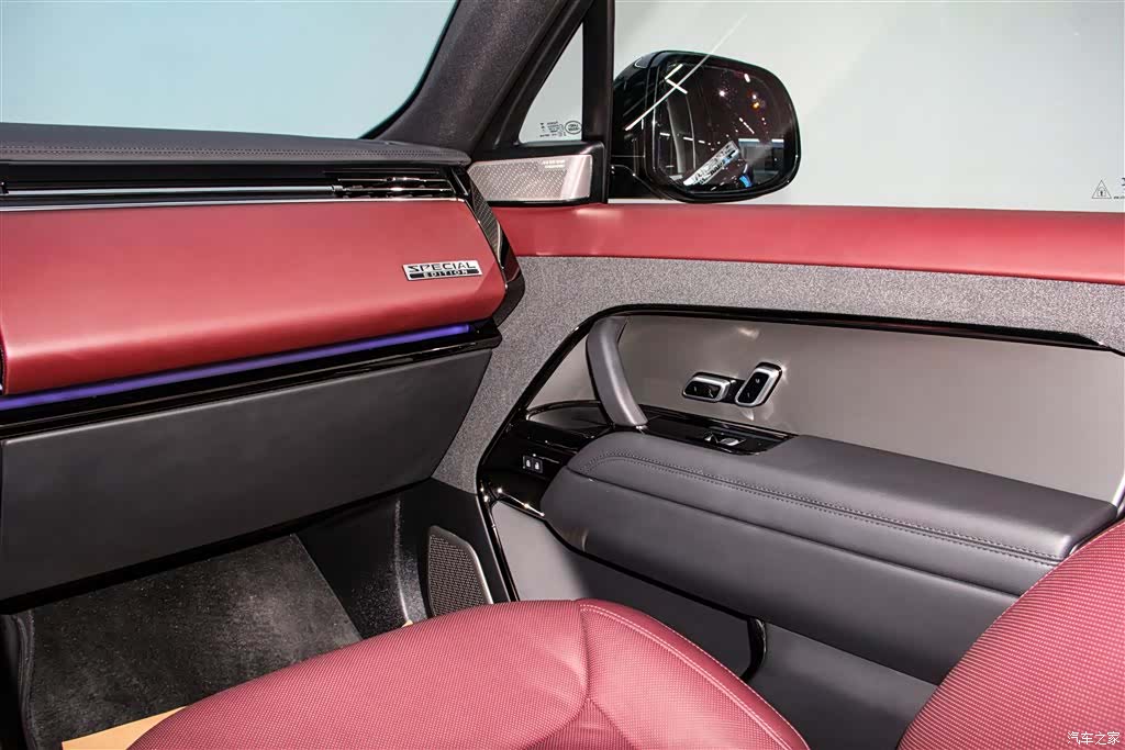 Land Rover Range Rover, 2024 24