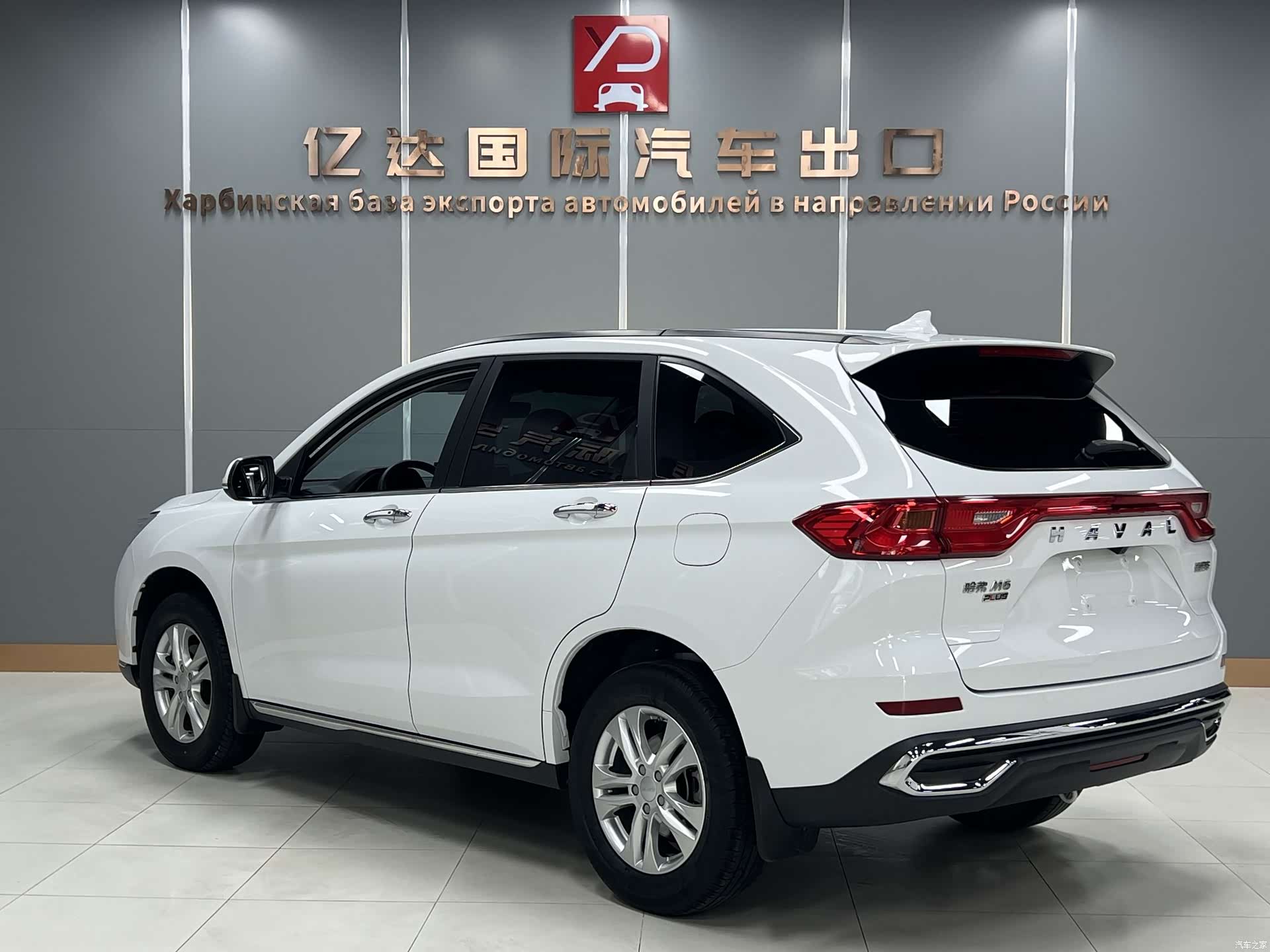 Haval M6, 2022 все фото