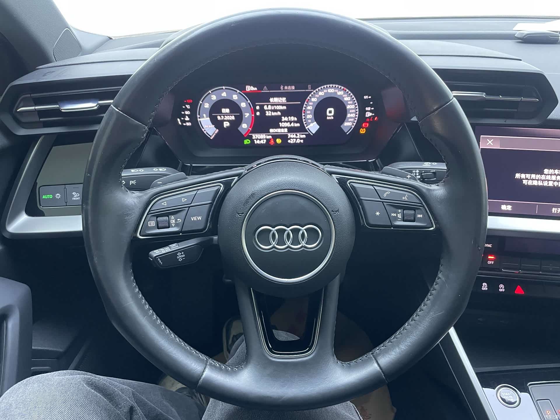 Audi A3, 2022 10