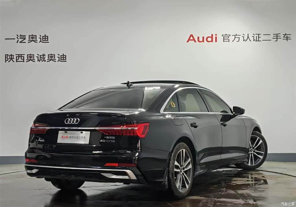 Audi A6L, 2022 4