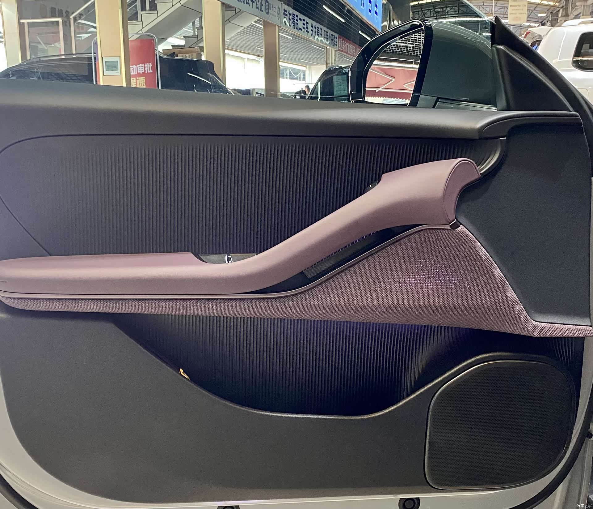 NIO ET5, 2023 14