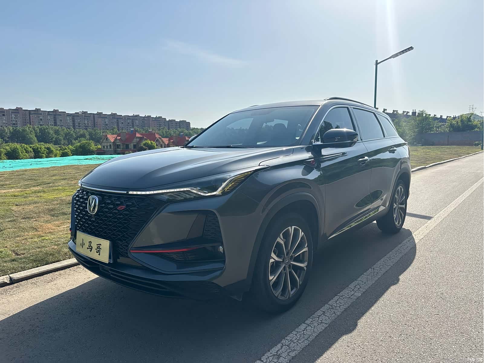 Changan CS75, 2020 1