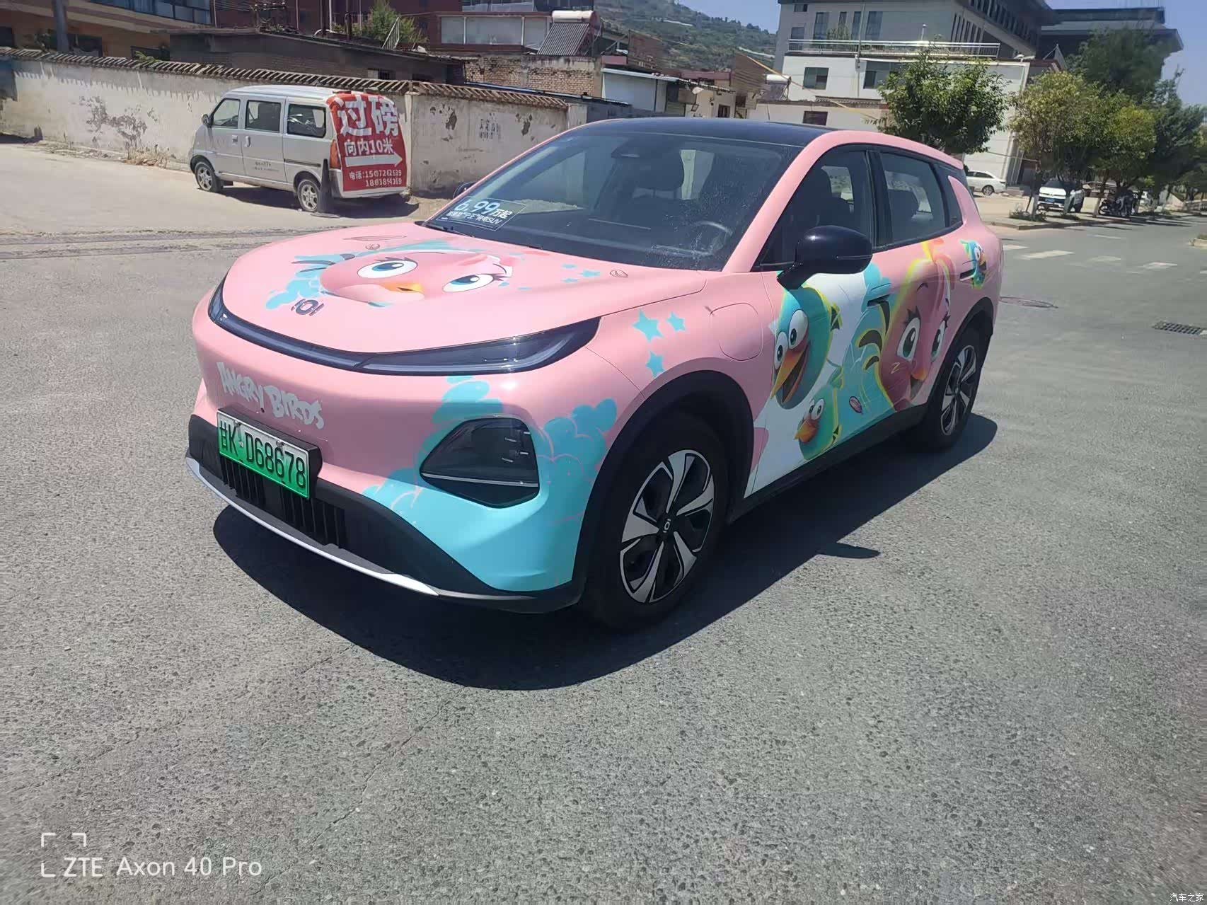 Changan Eado, 2026 7