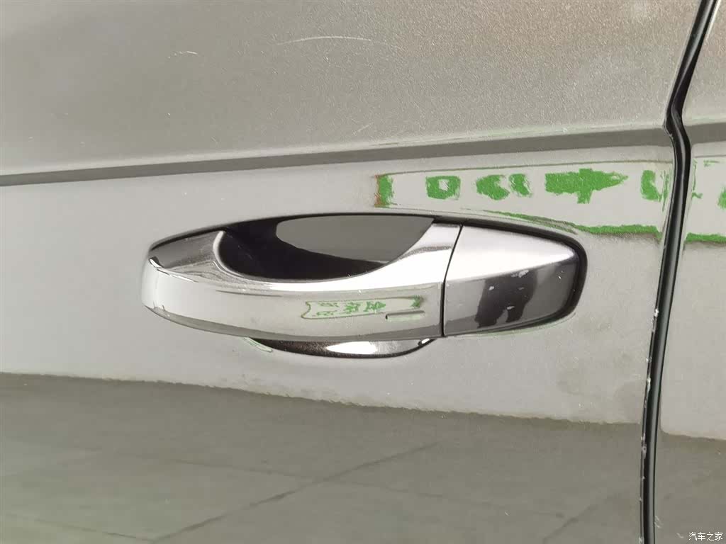 Volkswagen Touareg, 2020 18