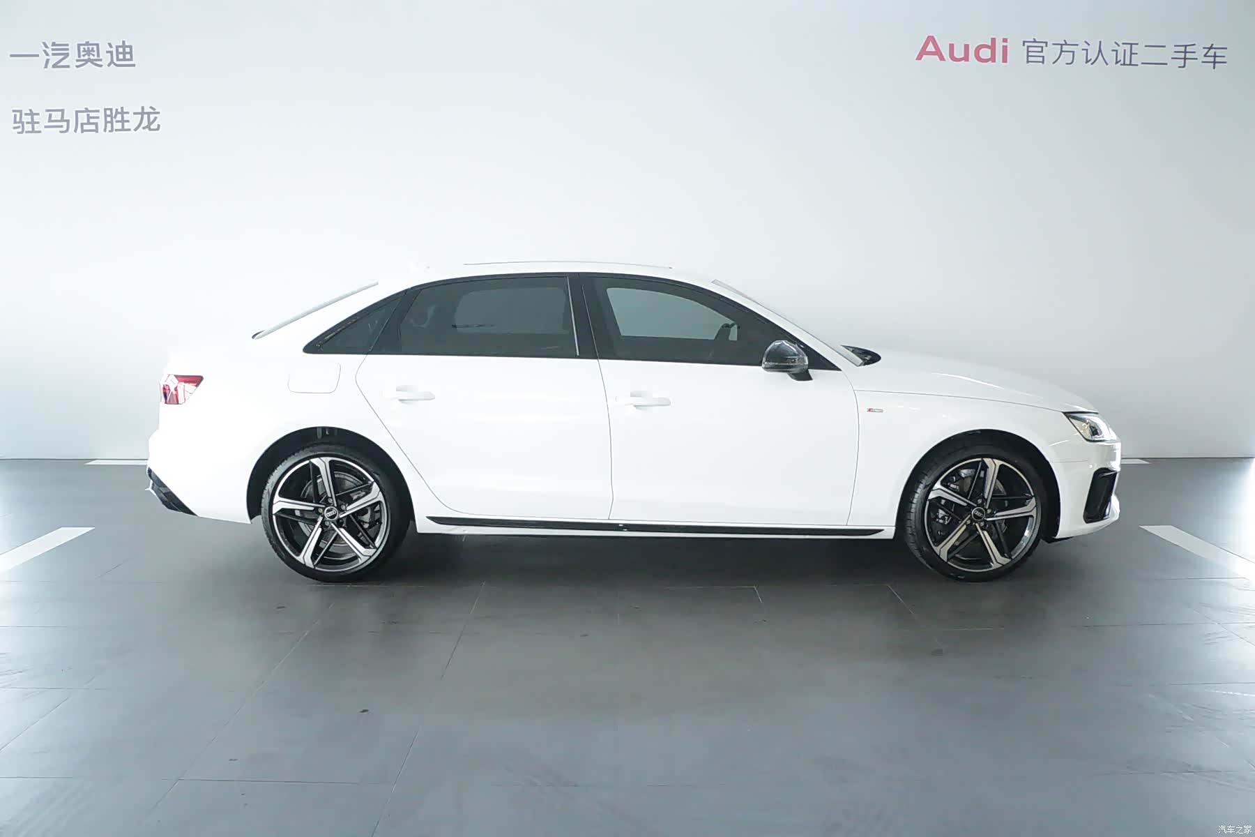 Audi A4L, 2025 3