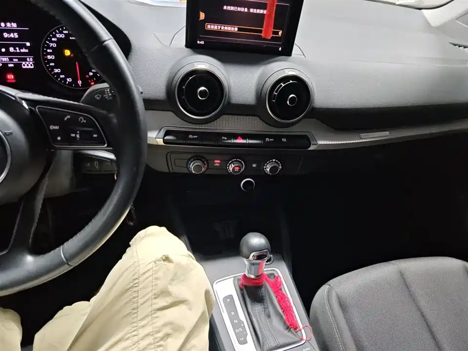 Audi Q2L Audi Q2L