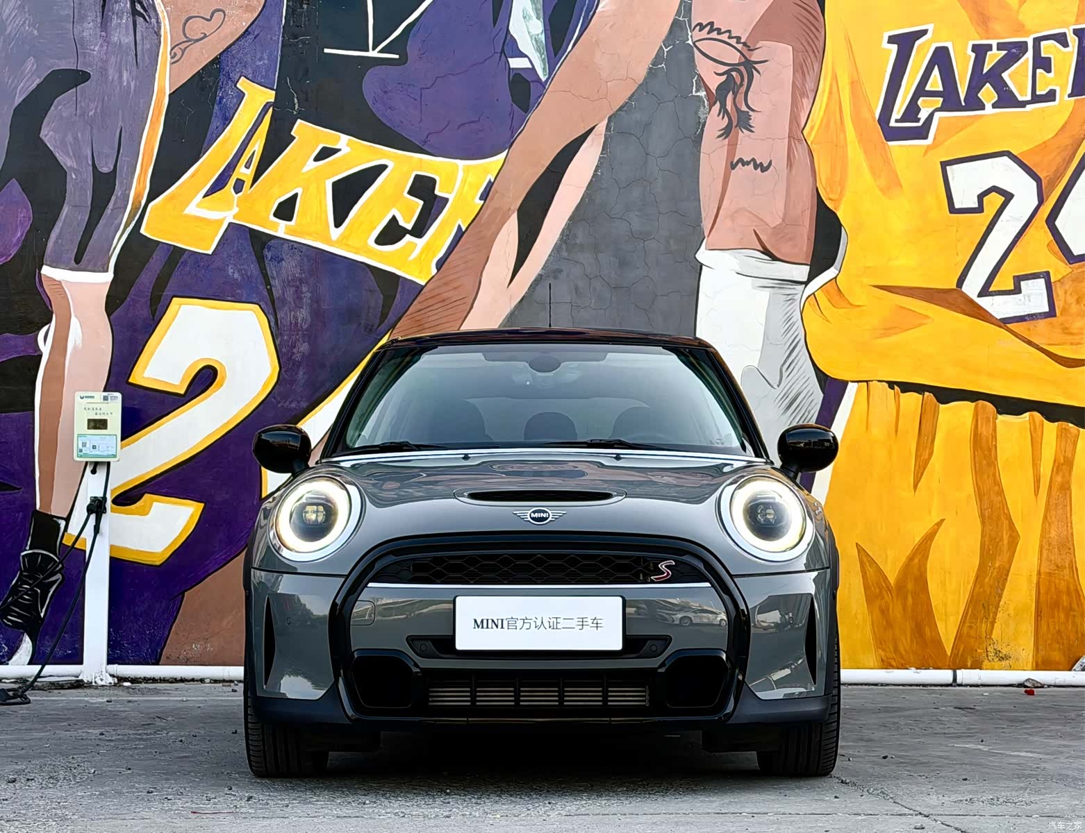 Mini Cooper, 2022 2