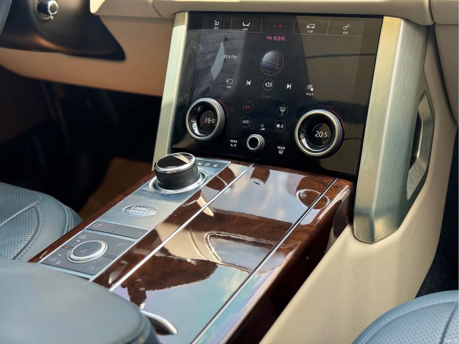 Land Rover Range Rover, 2022 15