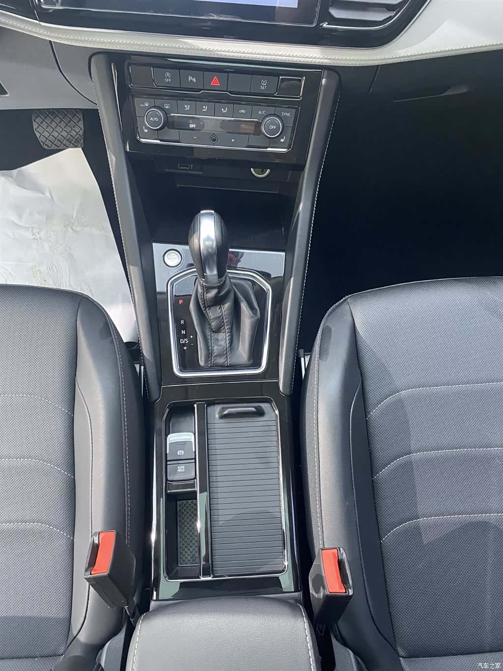 Volkswagen VS5, 2023 13