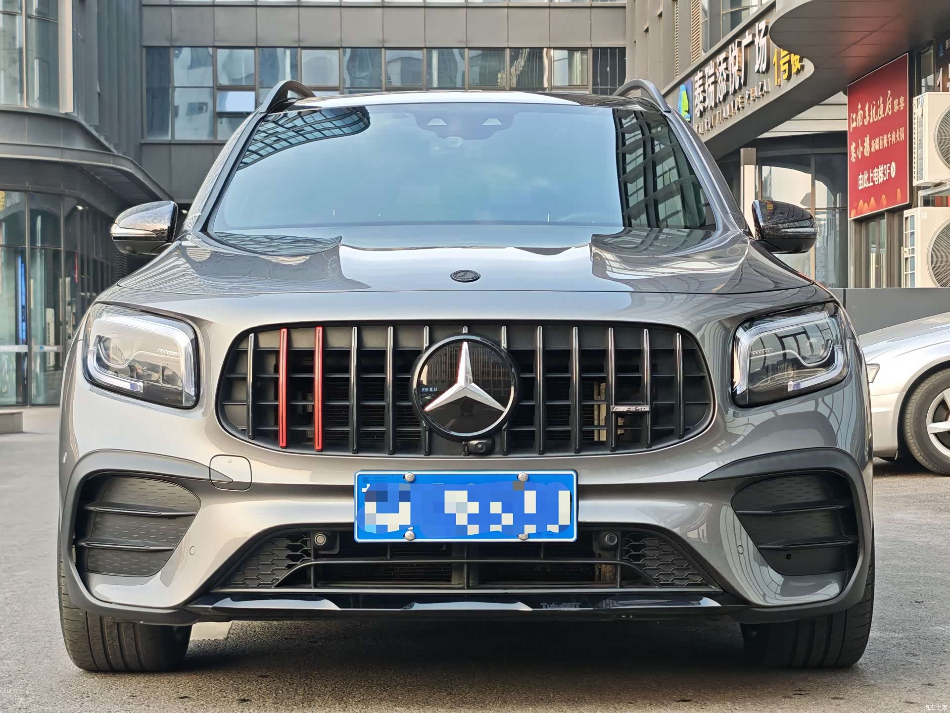 Mercedes-Benz GLB, 2021 3