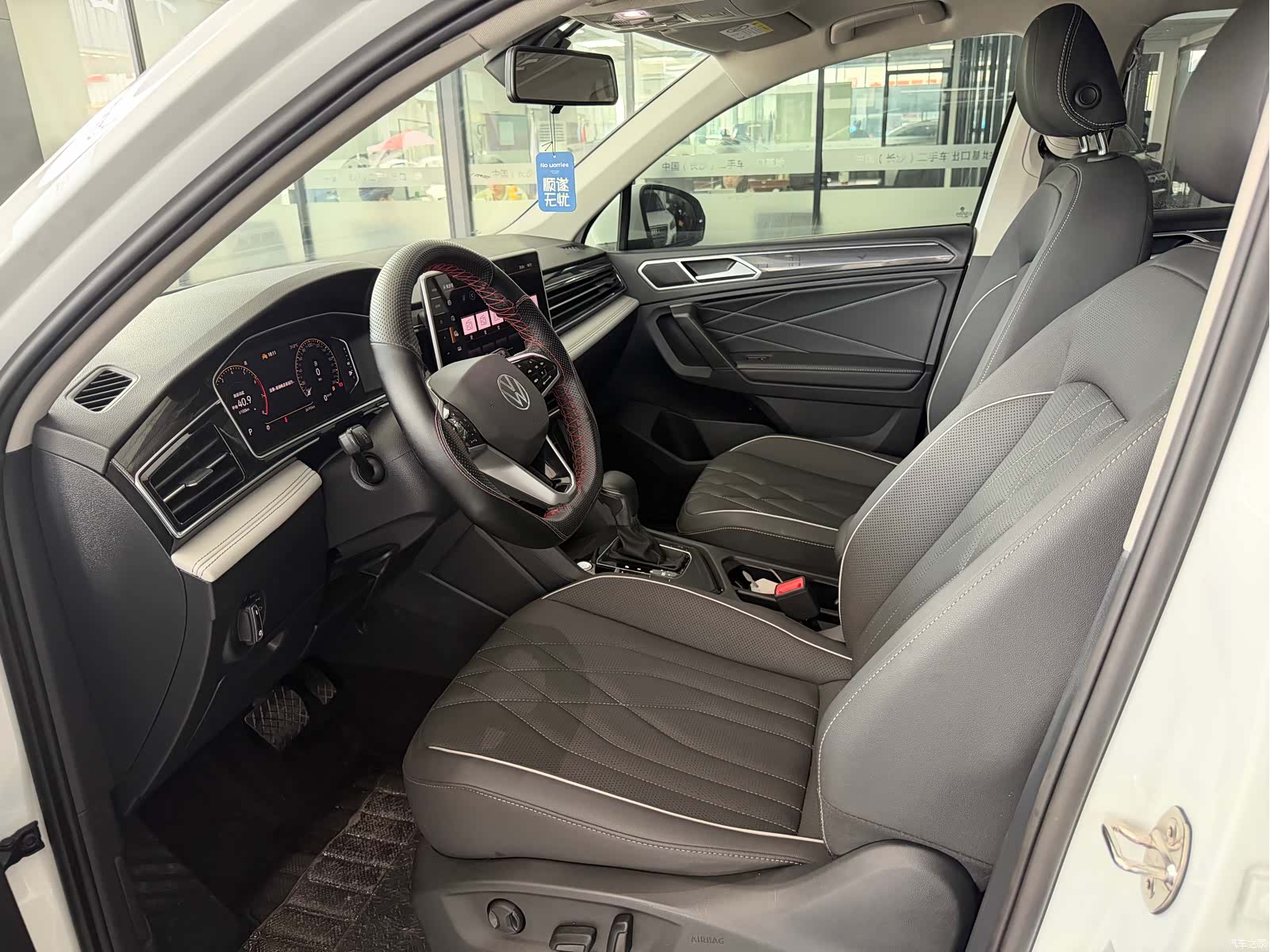Volkswagen Tiguan L, 2023 4