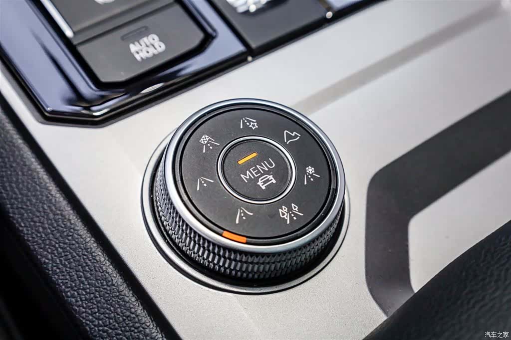 Volkswagen Touareg, 2023 8