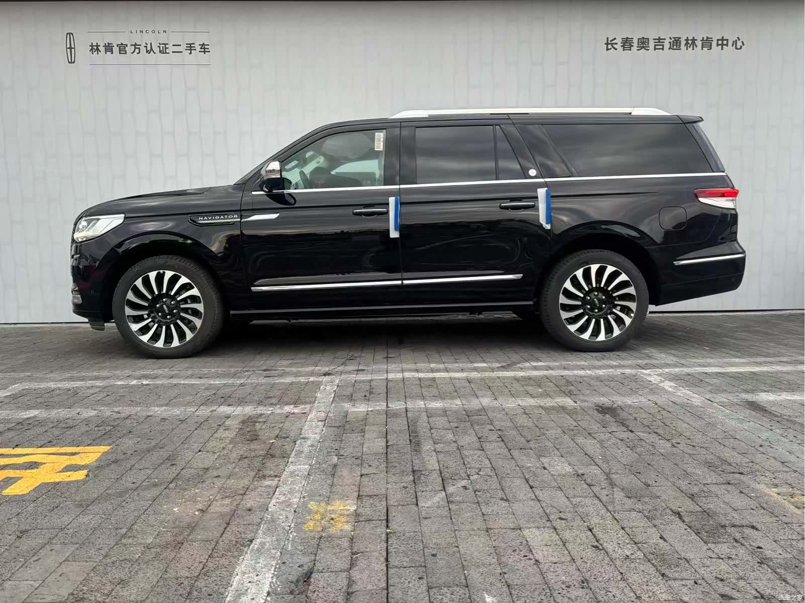 Lincoln Navigator, 2026 3